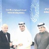 «المتحد» يدعم جمعية «الشامية والشويخ»