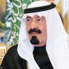 خادم الحرمين يتلقى اتصالاً من ملك المغرب