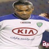 العماني كانو وقع للاتفاق العماني كانو وقع للاتفاق