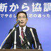 رئيس وزراء اليابان يمضي قدما في الخطط الاقتصادية بعد الفوز في الانتخابات
