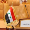 الجامعة العربية تمنح مقعد سوريا للمعارضة