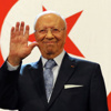 تونس: حزب رئيس الوزراء السابق "نداء تونس" يحصل علي الترخيص تونس: حزب رئيس الوزراء السابق "نداء تونس" يحصل علي الترخيص