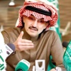 ملياردير سعودي: اعتماد السعودية الكلي على النفط غير جيد ويجب ضغط مصاريف الميزانية