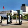 نقابة مستخدمي المكتبة الوطنية تستنكر والإدارة توضح نقابة مستخدمي المكتبة الوطنية تستنكر والإدارة توضح