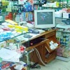 مواطنة : زوجي هددني بالقتل