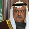 السعودية تدعو شركات إسبانيا للاستثمار