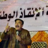 «أبو عيطة»: «ثورة الجياع» تلوح أكثر من قبل الثورة