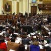 "عربية النواب" تناقش تطورات الوضع في لبنان والسودان الأسبوع المقبل "عربية النواب" تناقش تطورات الوضع في لبنان والسودان الأسبوع المقبل