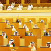 «صندوق الزواج»: محدودو الدخل مَنْ تقــل رواتبهم عن ‬13 ألف درهم