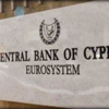 البنوك القبرصية توافق على خفض معدلات الفائدة