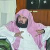 تشكيل «كبار العلماء» تميز بالتنوع في المذاهب الفقهية