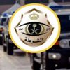 شرطة نجران تضبط 130 شخصاً في تجمع مخالف للإجراءات الاحترازية