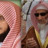 وفاة والد الشيخ عايض القرني