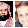 الحجاج جوا إلى البيت الحرام غداً