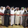 مهرجان البر والعائلة بتعاونية سعد العبدالله