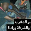 وزير الخارجية التونسي: إطلاق سراح كل موظفي القنصلية التونسية الذين اختطفوا بليبيا