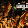 «إخوان الإسكندرية» ينددون بخطاب «السيسي» ويصفونه بـ«التحريضي»
