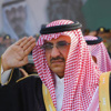 وزير الداخلية يرعى تخرج دورات حرس الحدود بالرياض