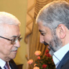 حماس غير معنية بالمشاورات التي أعلن عباس عن بدئها لتشكيل حكومة توافق