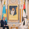 محمد بن زايد يجري مباحثات رسمية مع رئيس كازاخستان