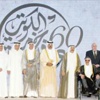 «الوطني» في عيده الستين: قاهر التحديات «الوطني» في عيده الستين: قاهر التحديات