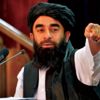 النمسا: آمال وجود نظام معتدل بأفغانستان يتلاشى.. والحكومة تضم إرهابيين النمسا: آمال وجود نظام معتدل بأفغانستان يتلاشى.. والحكومة تضم إرهابيين