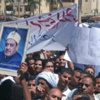 وقفه احتجاجية أمام المشيخة تضامنًا مع الطيب