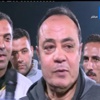 بالفيديو- مدربا طلائع الجيش يبكيان رغم الفوز على الزمالك