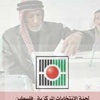"داخلية المقالة": جاهزون لتأمين تسجيل الناخبين