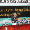 صباحي: الوحدة هي شرط لإتمام واستكمال ثورتنا العظيمة صباحي: الوحدة هي شرط لإتمام واستكمال ثورتنا العظيمة