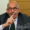البرادعي: المصالحة تشمل الأطراف الملتزمة باحترام القانون التي لم تهدد الأمن