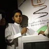 ' رسالة الأمة لضميرها '