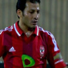 "الإجهاد" يُبعد معوض وقناوى عن مران الأهلى