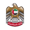 سفارة الإمارات في فرنسا تنصح المواطنين بالتريث حالياً بالسفر إلى باريس