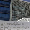 شطب داماس نهائياً من ناسداك دبي الثلاثاء