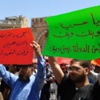 اعتصام الحسيني: الحرية للأحرار