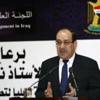 الرياض: تصريحات المالكي عدوانية وغير مسؤولة