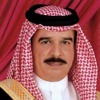 تعديلات دستورية في البحرين تتيح للبرلمان عزل الحكومة تعديلات دستورية في البحرين تتيح للبرلمان عزل الحكومة