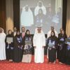 تخريج دفعة أولى من «لامع» لتأهيل المواطنين للعمل في قطاع المعارض تخريج دفعة أولى من «لامع» لتأهيل المواطنين للعمل في قطاع المعارض