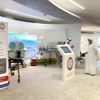 طيران شرطة أبوظبي يستعرض مهامه في إكسبو 2020 دبي طيران شرطة أبوظبي يستعرض مهامه في إكسبو 2020 دبي