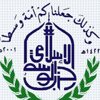 "الوسط الاسلامي" النيابية تطالب بمحاسبة المتسببين في مشاجرة "الحسين" "الوسط الاسلامي" النيابية تطالب بمحاسبة المتسببين في مشاجرة "الحسين"