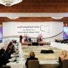 ليبيا.. «قانونية الحوار» تتأهّب لحسم قاعدة الانتخابات