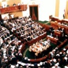 مجلس الشعب المصري عقد أولى جلساته اليوم