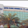 الإسلامية للتأمين والعامة للتأمين تحددان عموميتهما الإسلامية للتأمين والعامة للتأمين تحددان عموميتهما