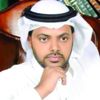 تعظيم سلام للاحترام