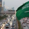 الداخلية السعودية: إعدام مواطن حاول قتل رجال أمن في المنطقة الشرقية الداخلية السعودية: إعدام مواطن حاول قتل رجال أمن في المنطقة الشرقية