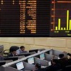 البورصة تربح مليار جنيه في بداية تعاملاتها.. ومؤشرها يرتفع بـ0.75%