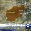 مقتل ثلاثة جنود بريطانيين بانفجار قنبلة يدوية الصنع في أفغانستان