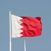 البحرين تدين الحادث الإرهابي بباكستان