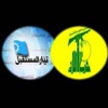 “الراي”: مقاربات متقابلة لـ”المستقبل” و”حزب الله” حيال “ثلاثية” الحكومة والحوار والأمن